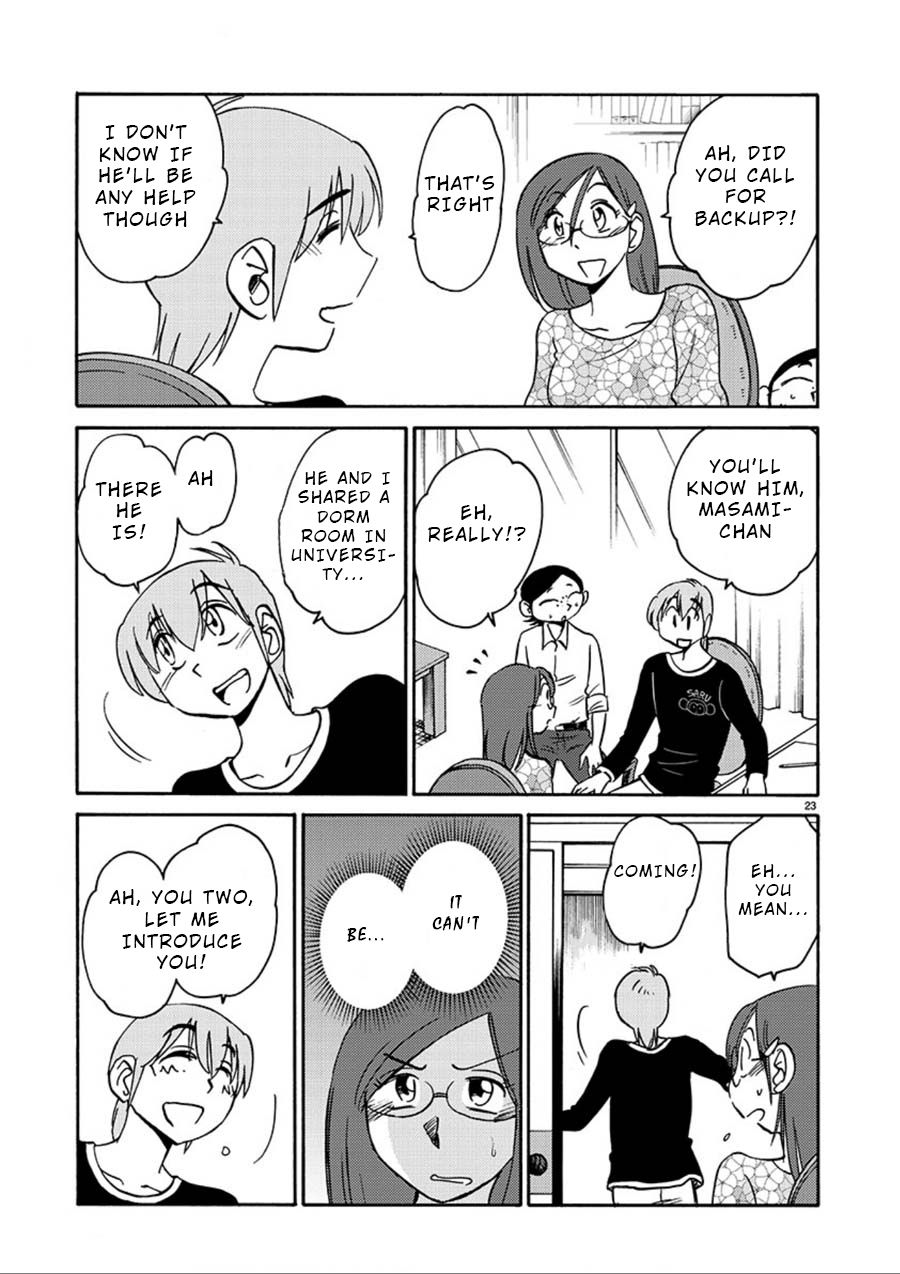 Page 22 of Chapter 57