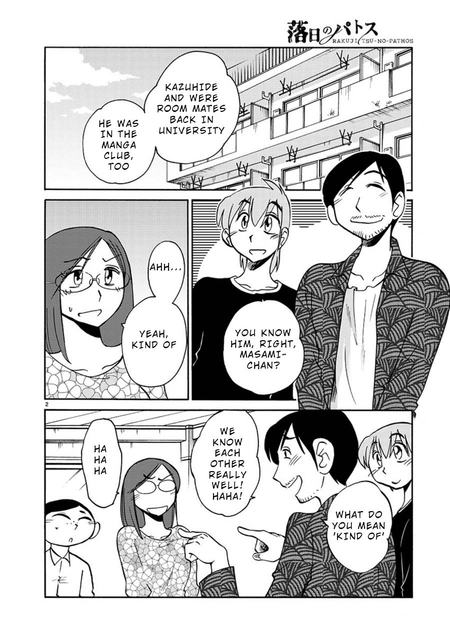 Page 2 of Chapter 58