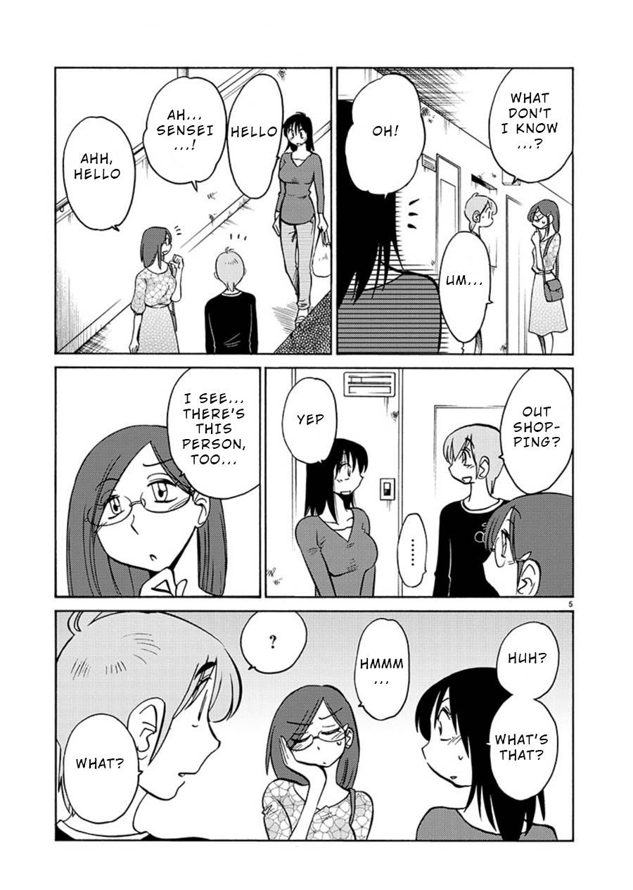 Page 5 of Chapter 58