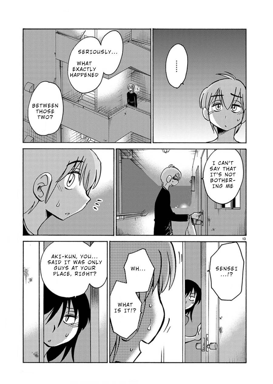 Page 13 of Chapter 58