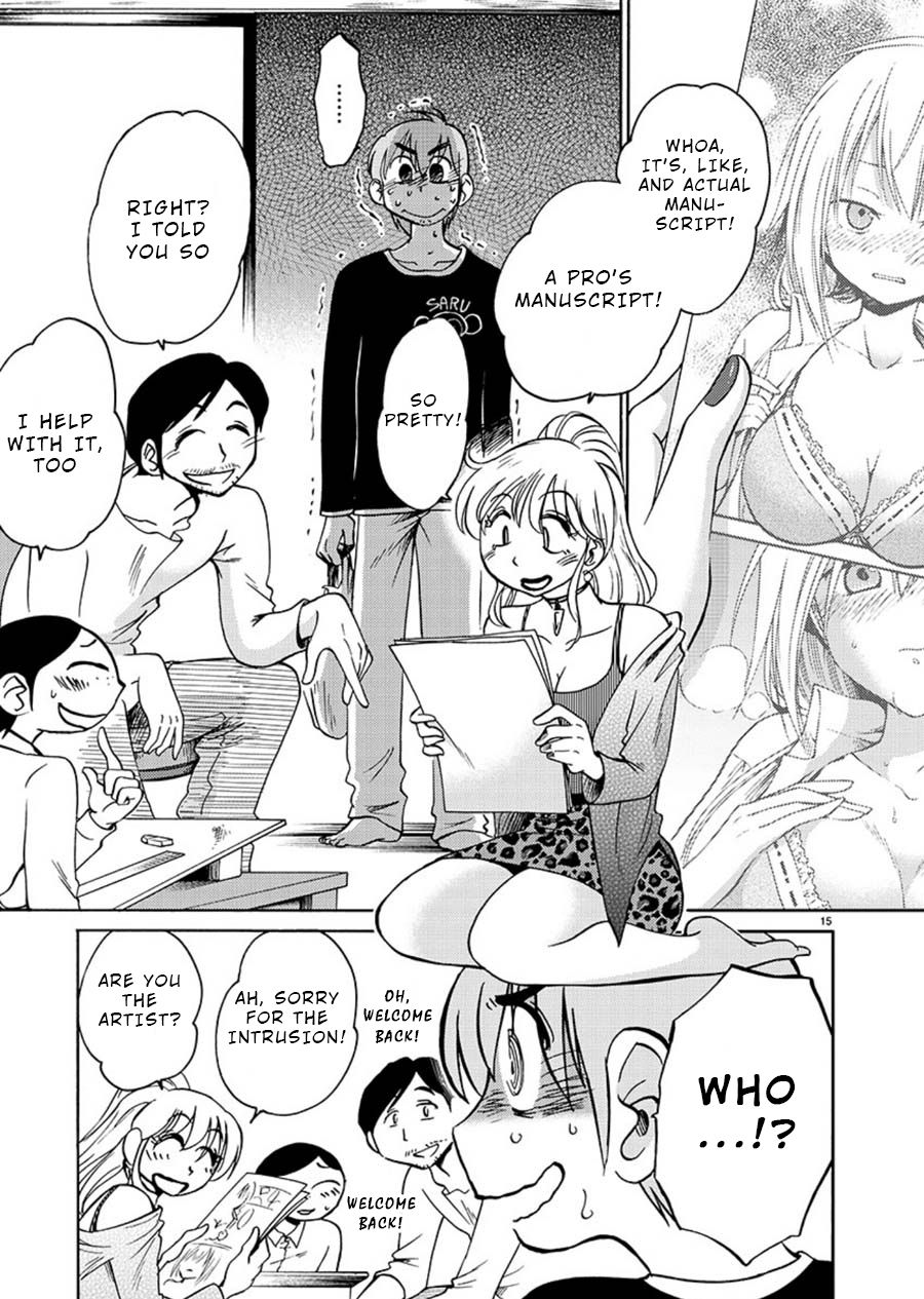 Page 15 of Chapter 58