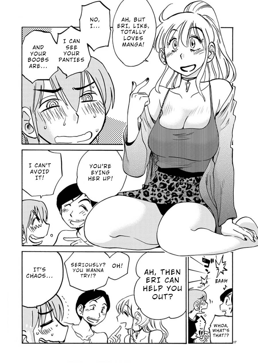 Page 17 of Chapter 58