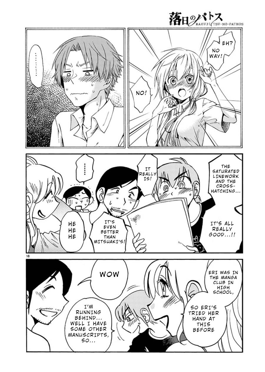 Page 18 of Chapter 58