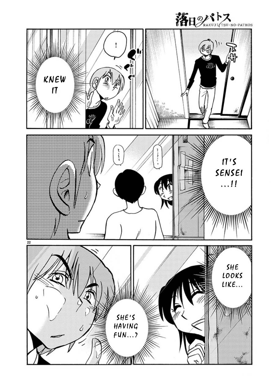 Page 22 of Chapter 58