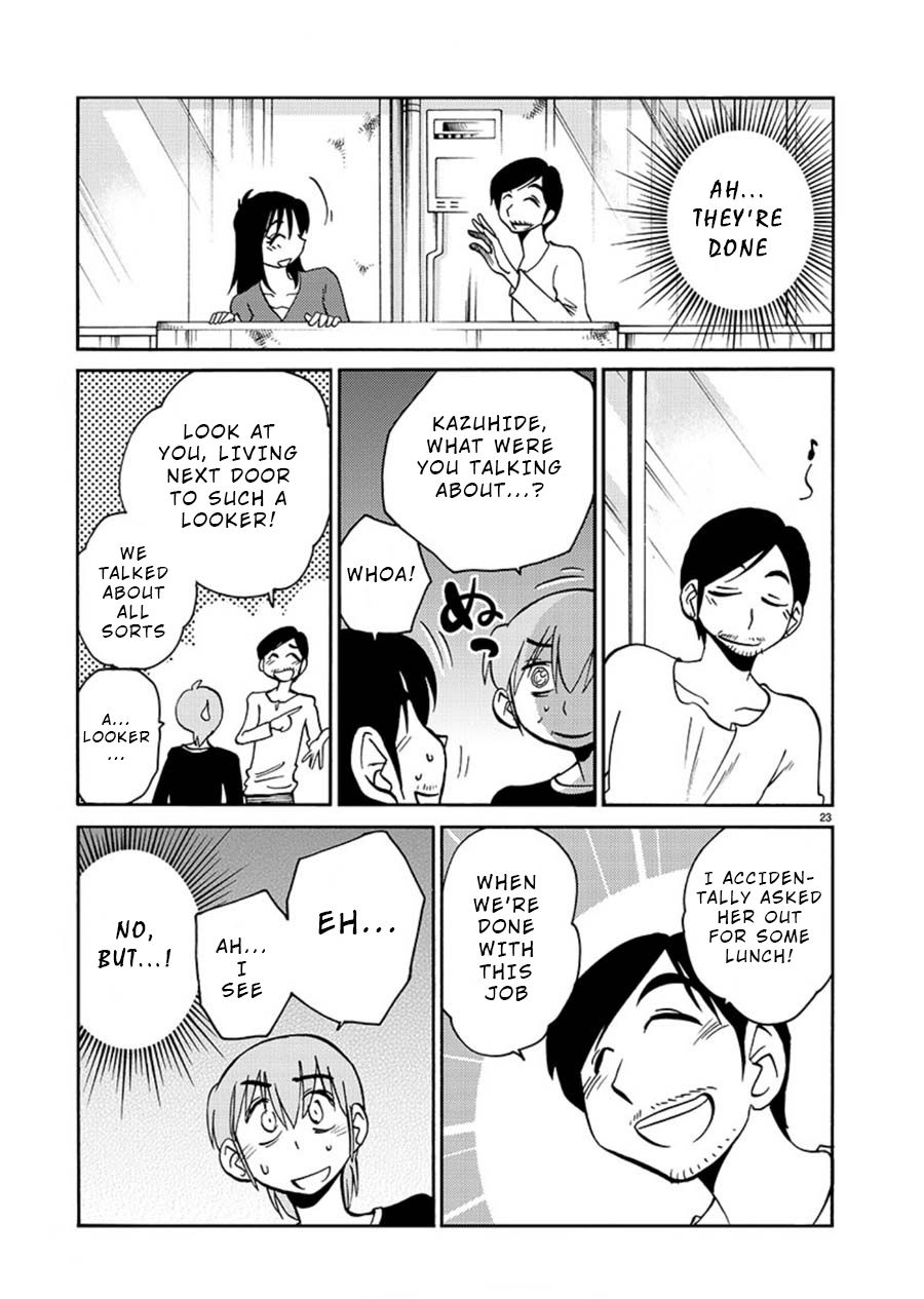 Page 23 of Chapter 58