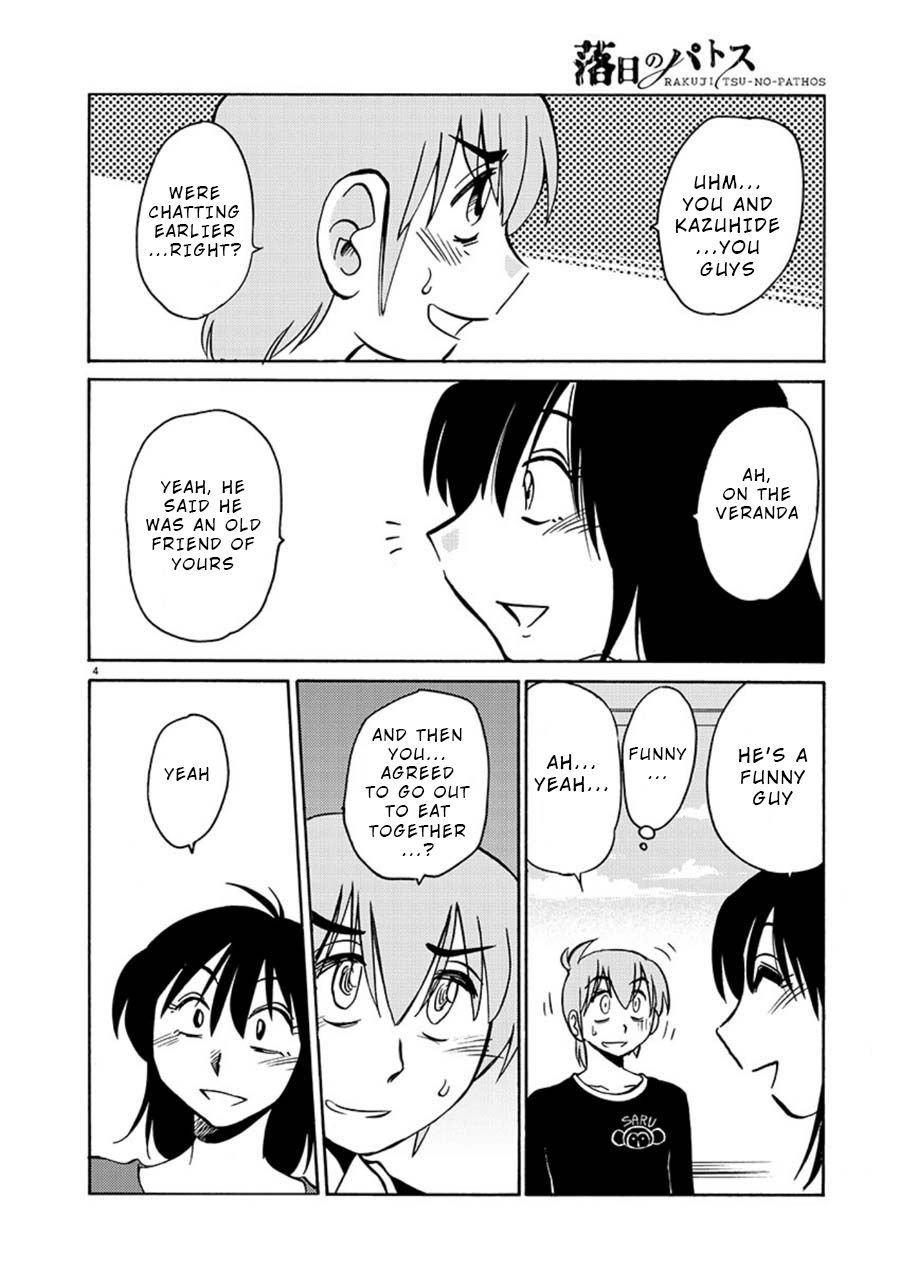 Page 4 of Chapter 59