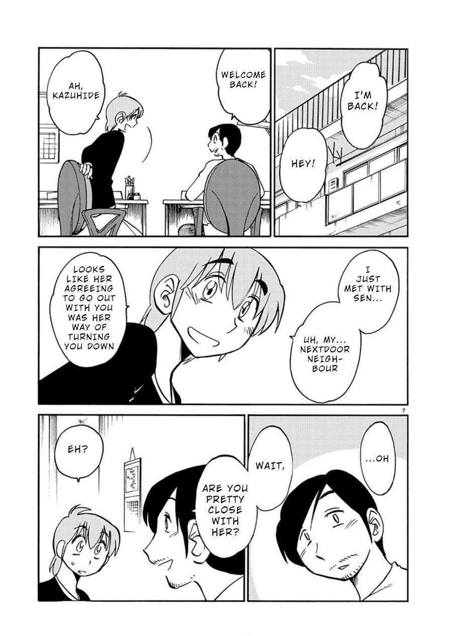 Page 7 of Chapter 59