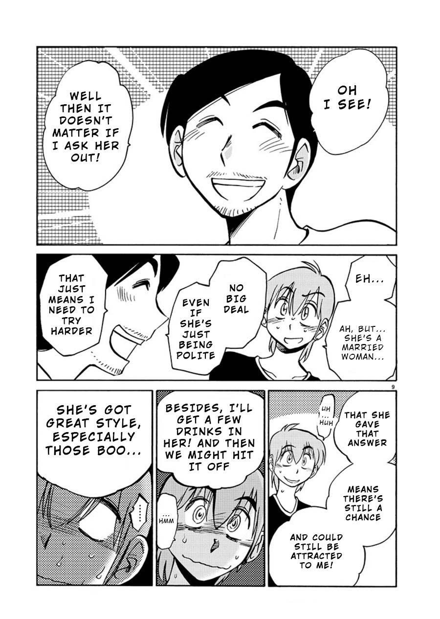 Page 9 of Chapter 59