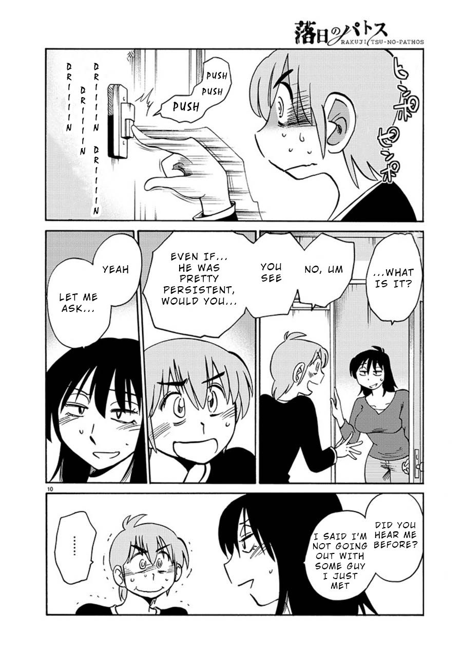 Page 10 of Chapter 59