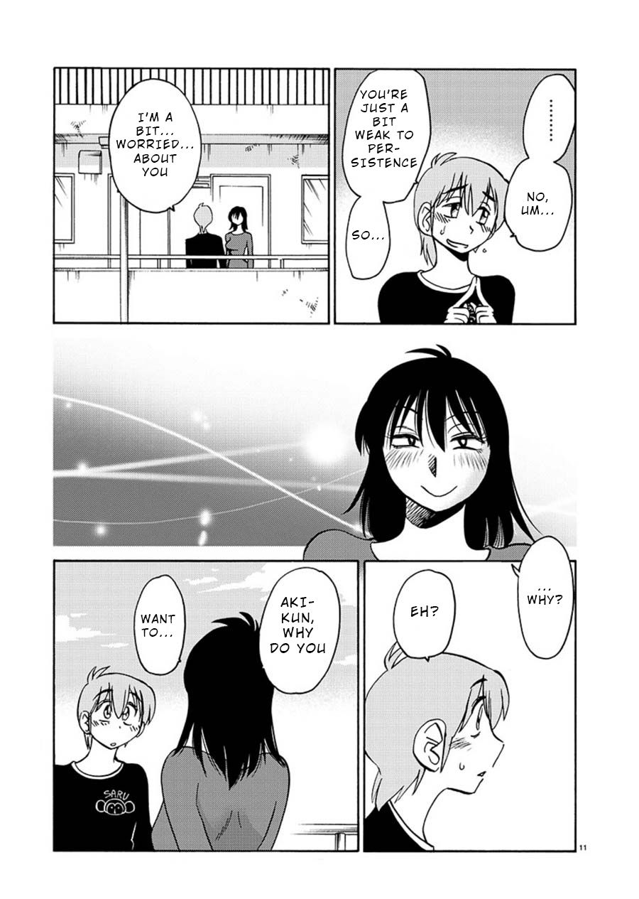 Page 11 of Chapter 59