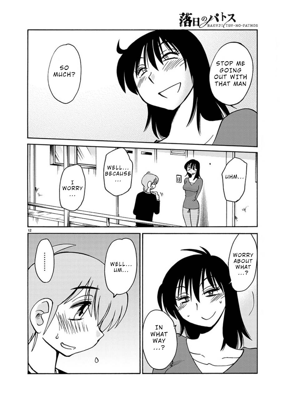 Page 12 of Chapter 59