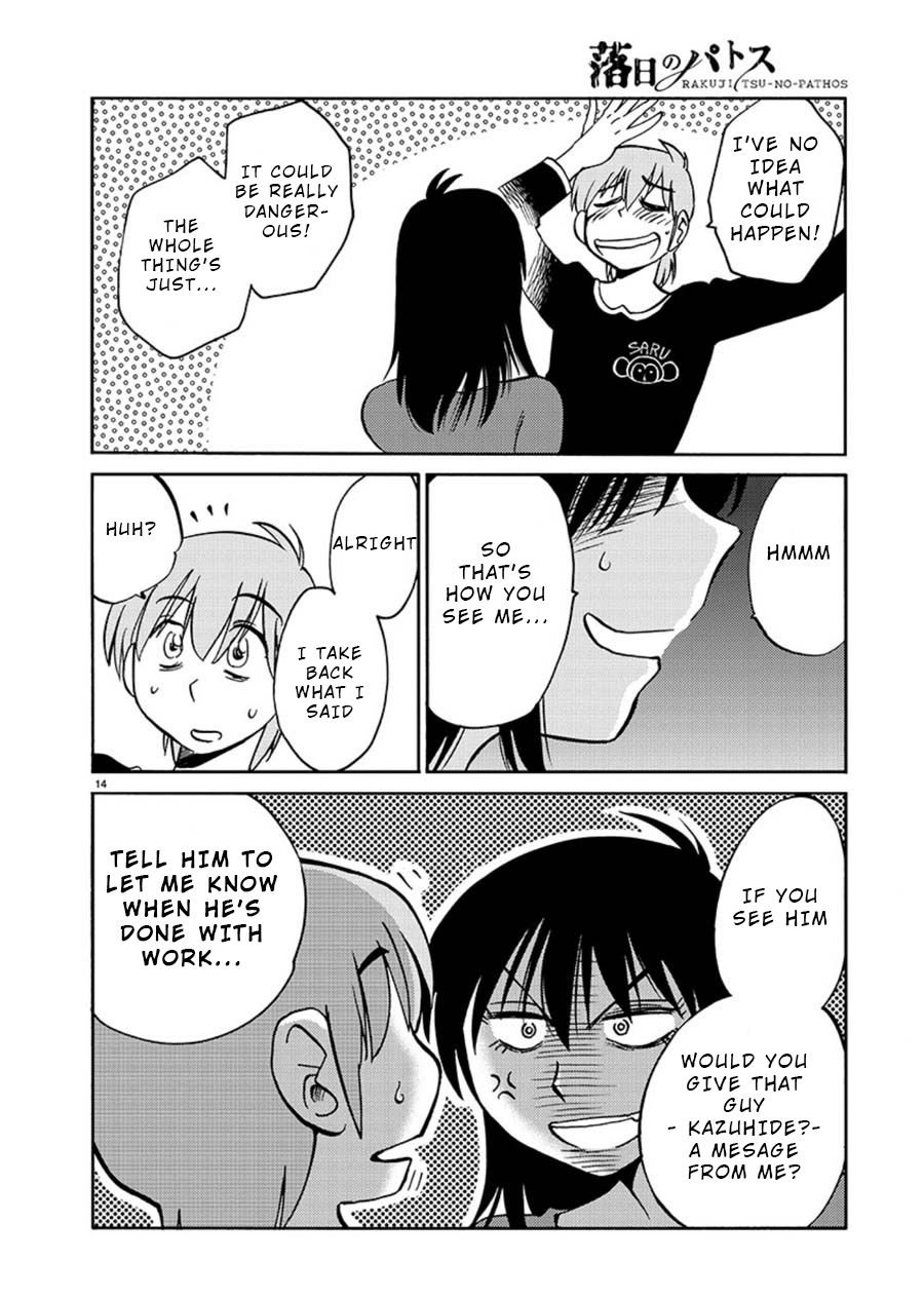 Page 14 of Chapter 59