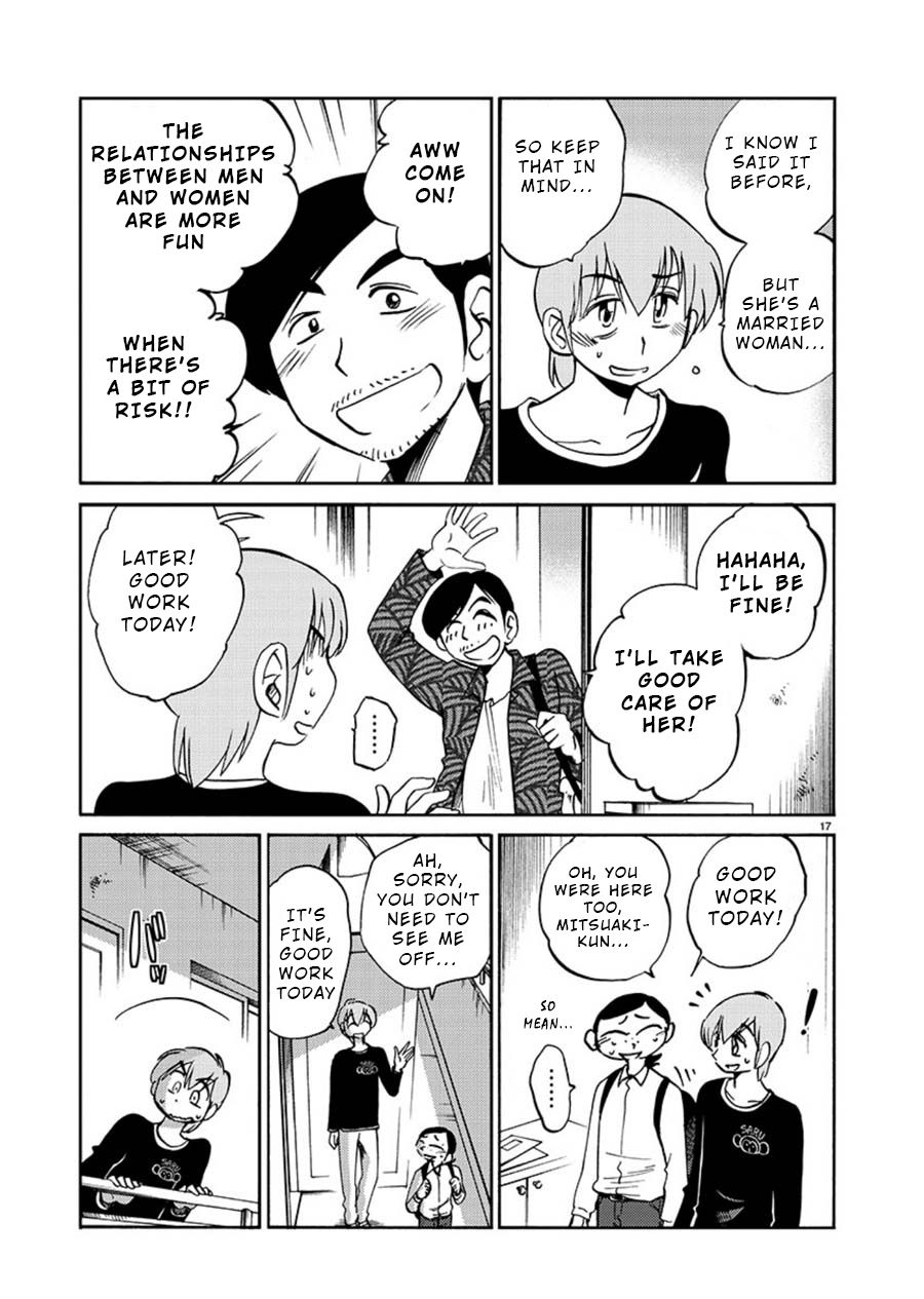 Page 17 of Chapter 59