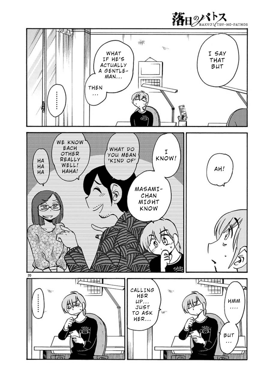 Page 20 of Chapter 59