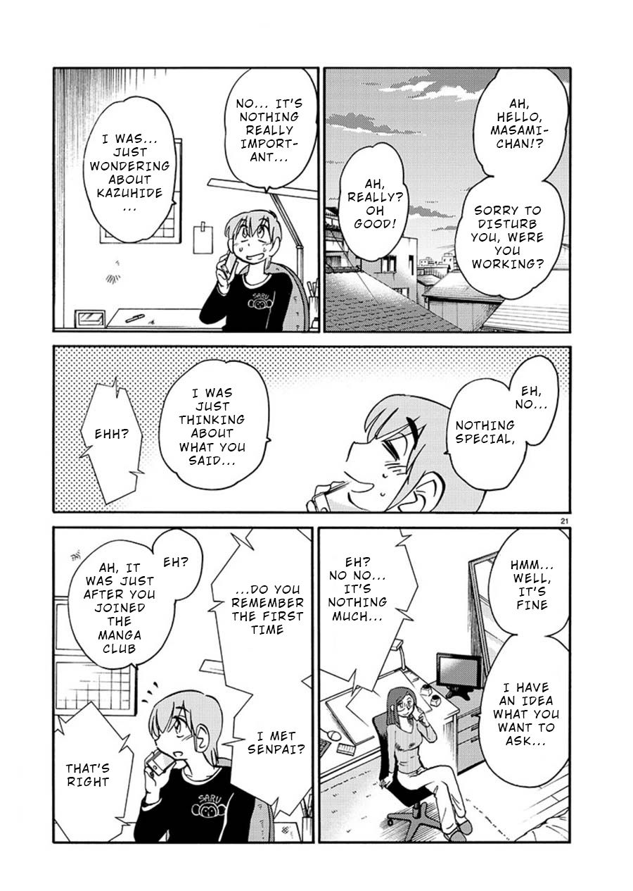 Page 21 of Chapter 59