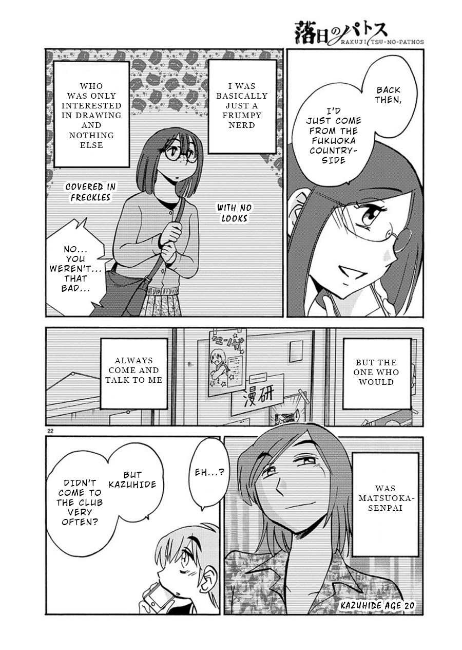 Page 22 of Chapter 59