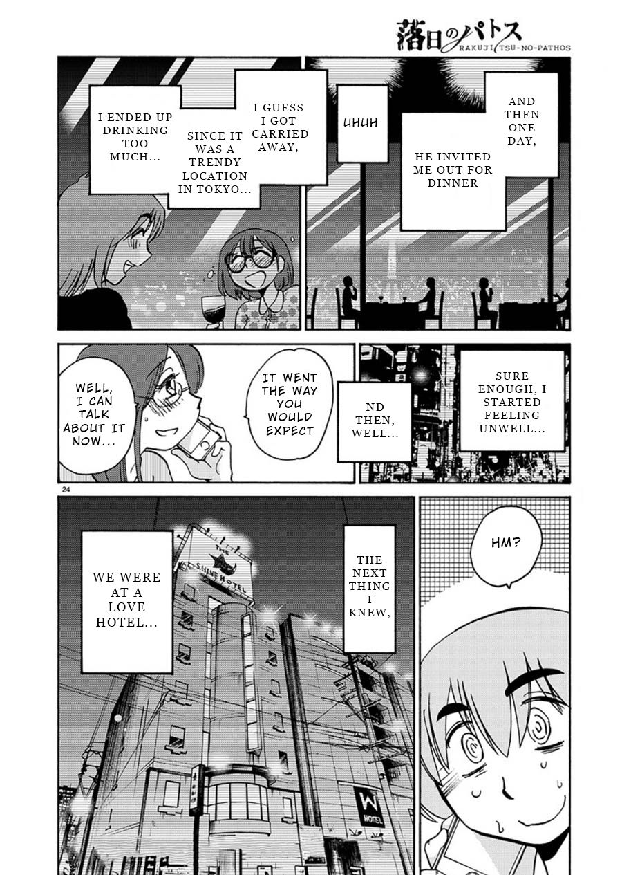 Page 24 of Chapter 59