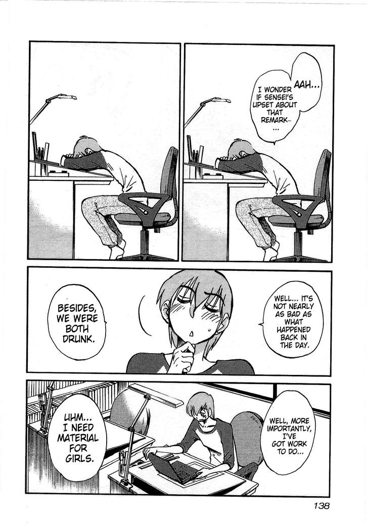 Page 4 of Chapter 6