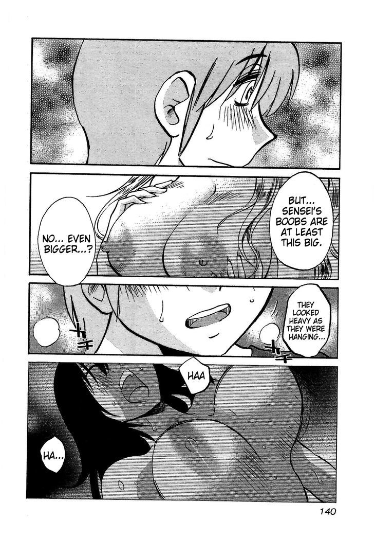 Page 6 of Chapter 6