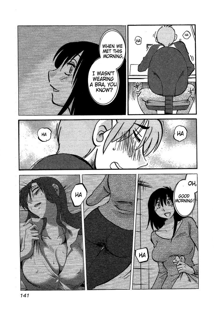 Page 7 of Chapter 6