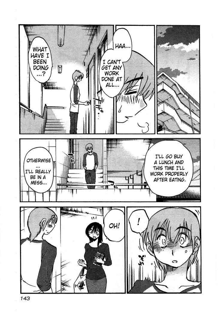 Page 9 of Chapter 6
