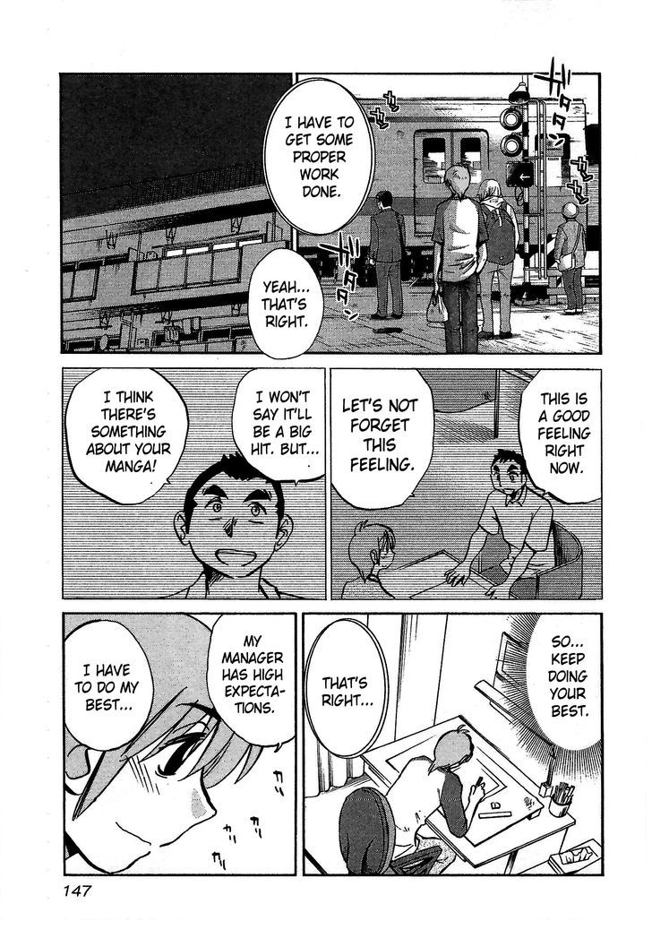 Page 13 of Chapter 6