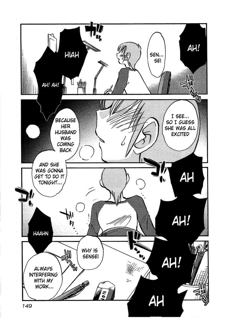 Page 15 of Chapter 6
