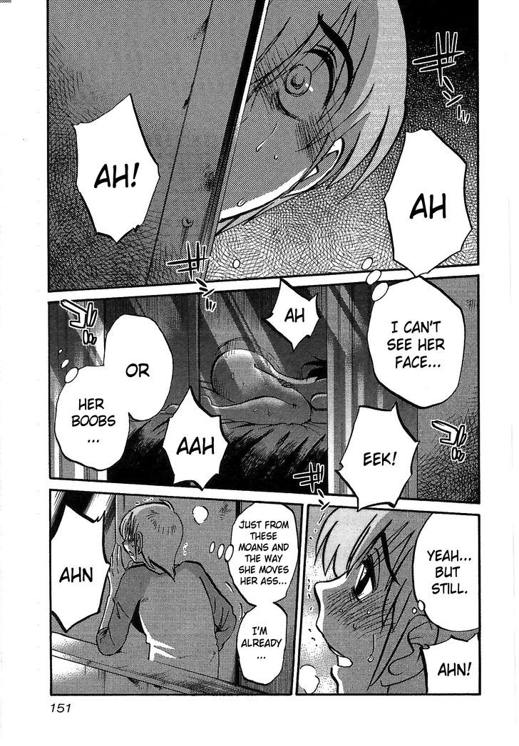 Page 17 of Chapter 6