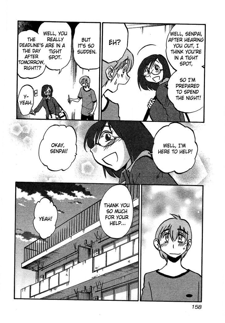 Page 24 of Chapter 6