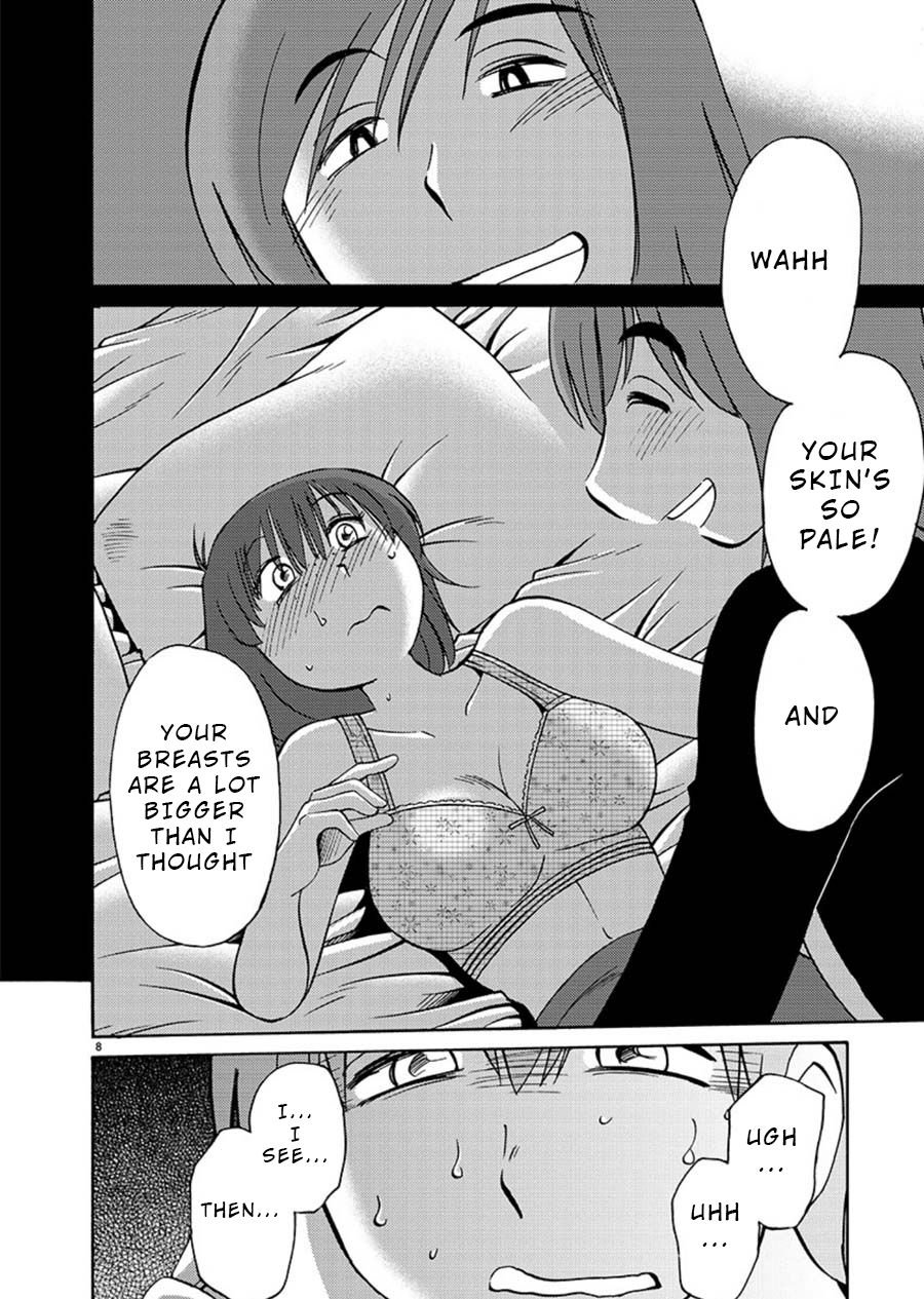 Page 8 of Chapter 60