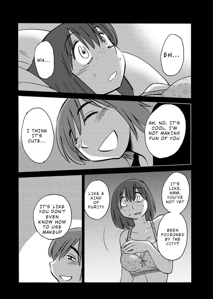 Page 11 of Chapter 60