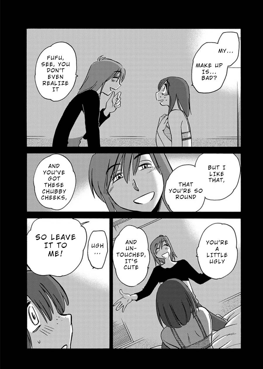 Page 12 of Chapter 60