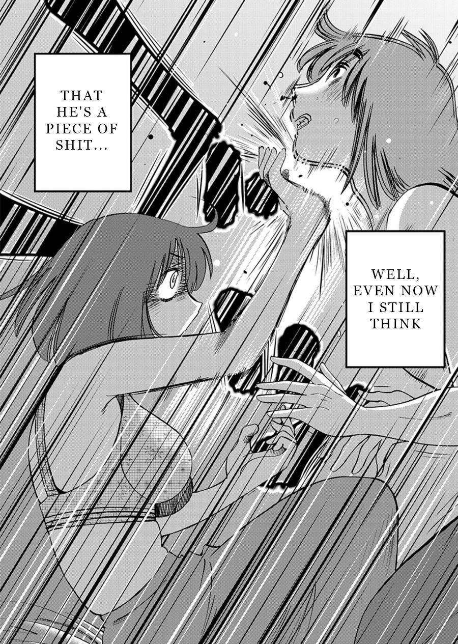 Page 14 of Chapter 60