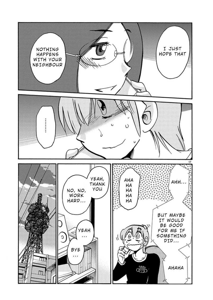 Page 17 of Chapter 60