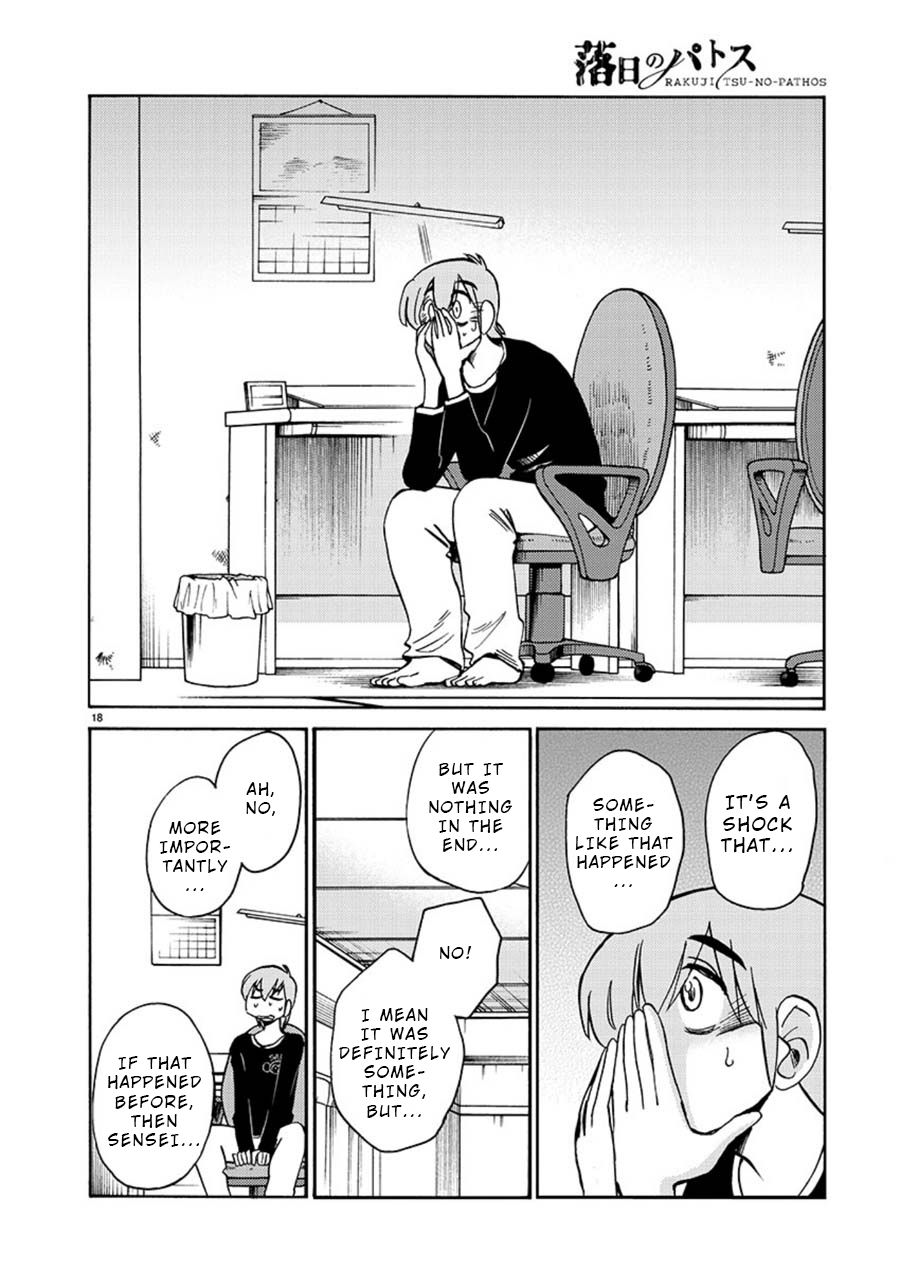 Page 18 of Chapter 60