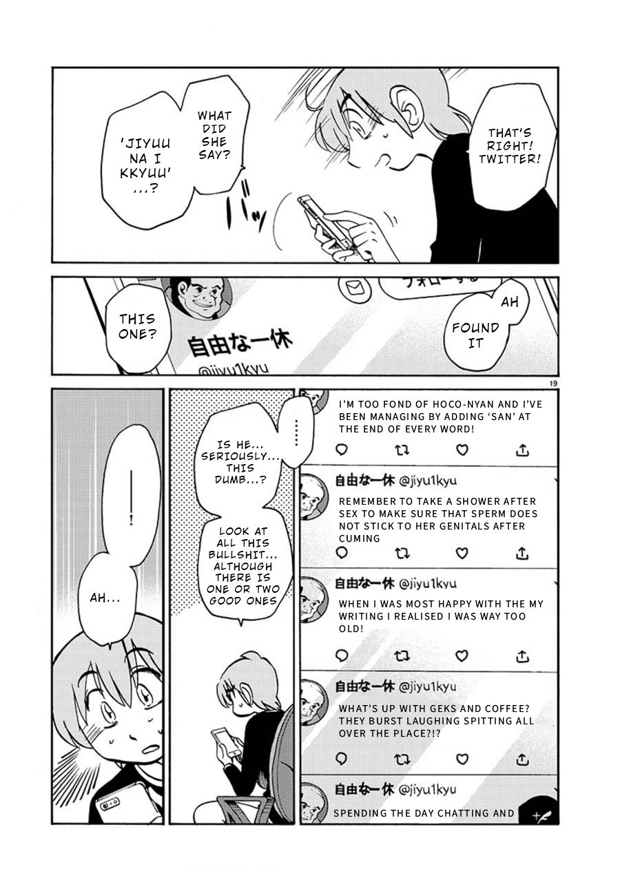 Page 19 of Chapter 60
