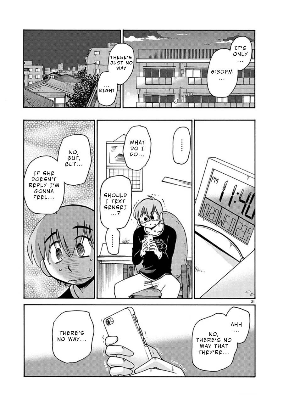 Page 21 of Chapter 60