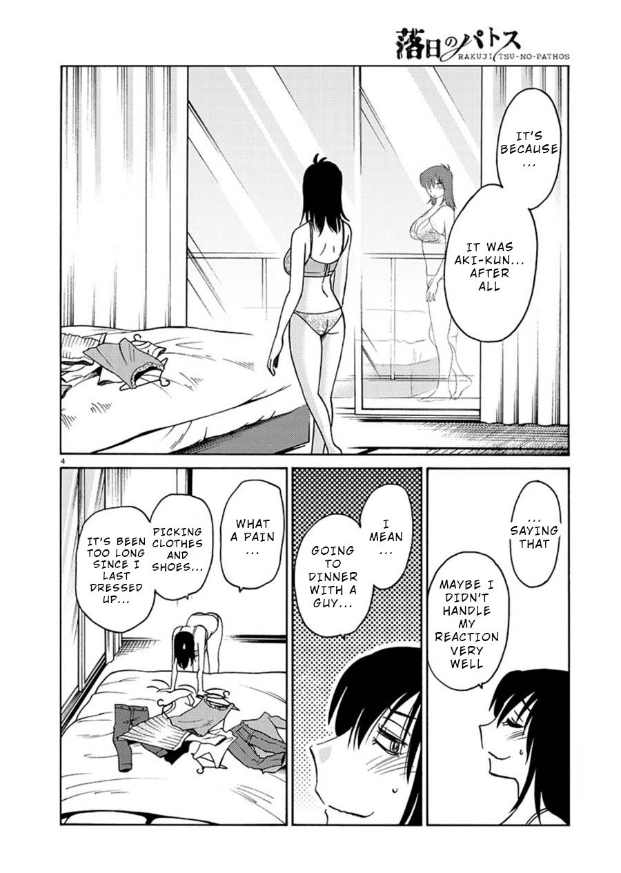 Page 5 of Chapter 61