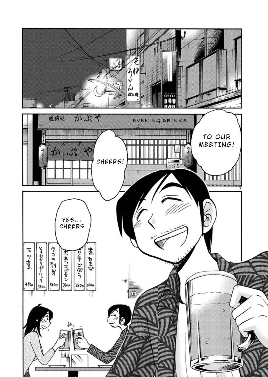 Page 8 of Chapter 61