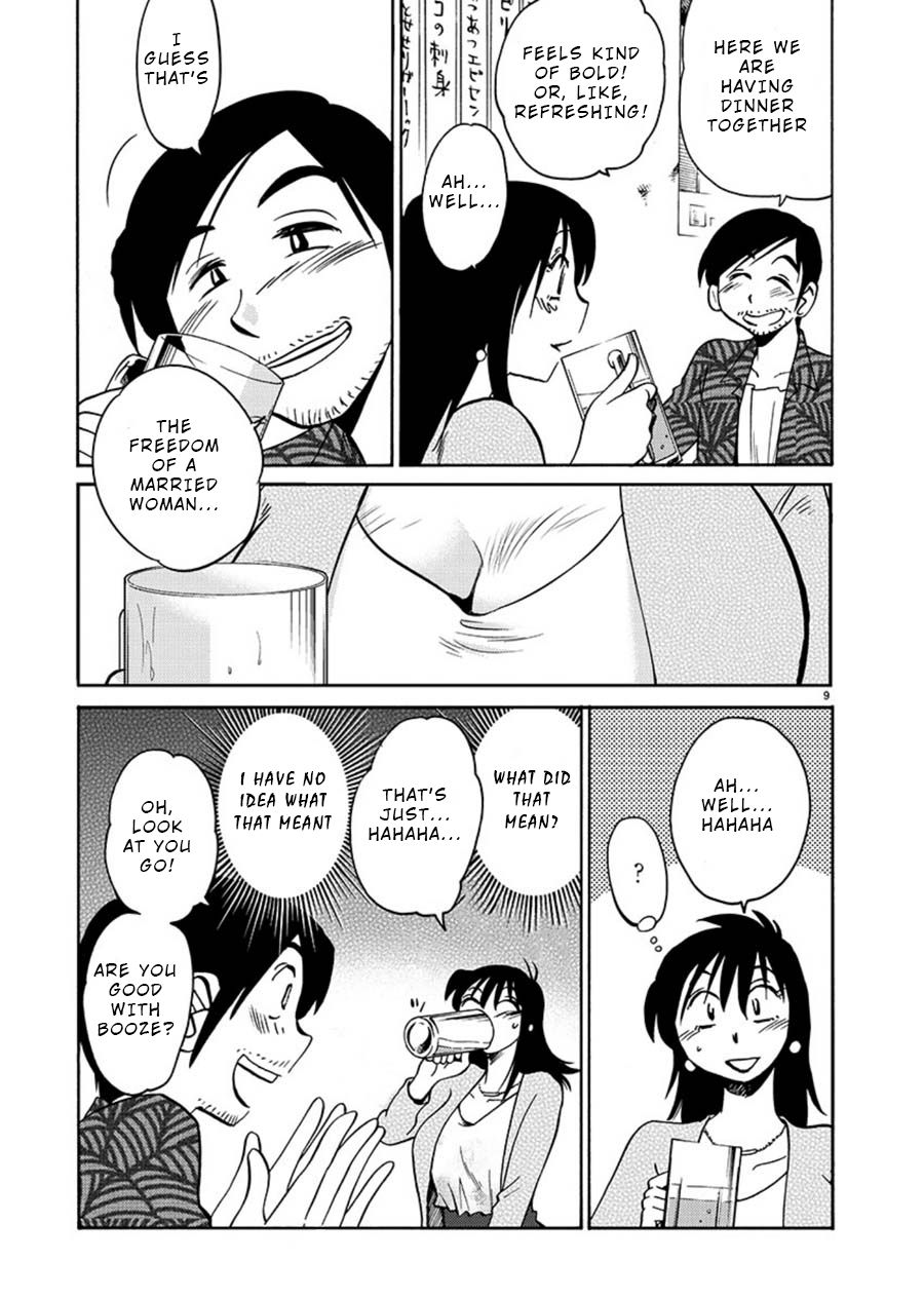 Page 10 of Chapter 61