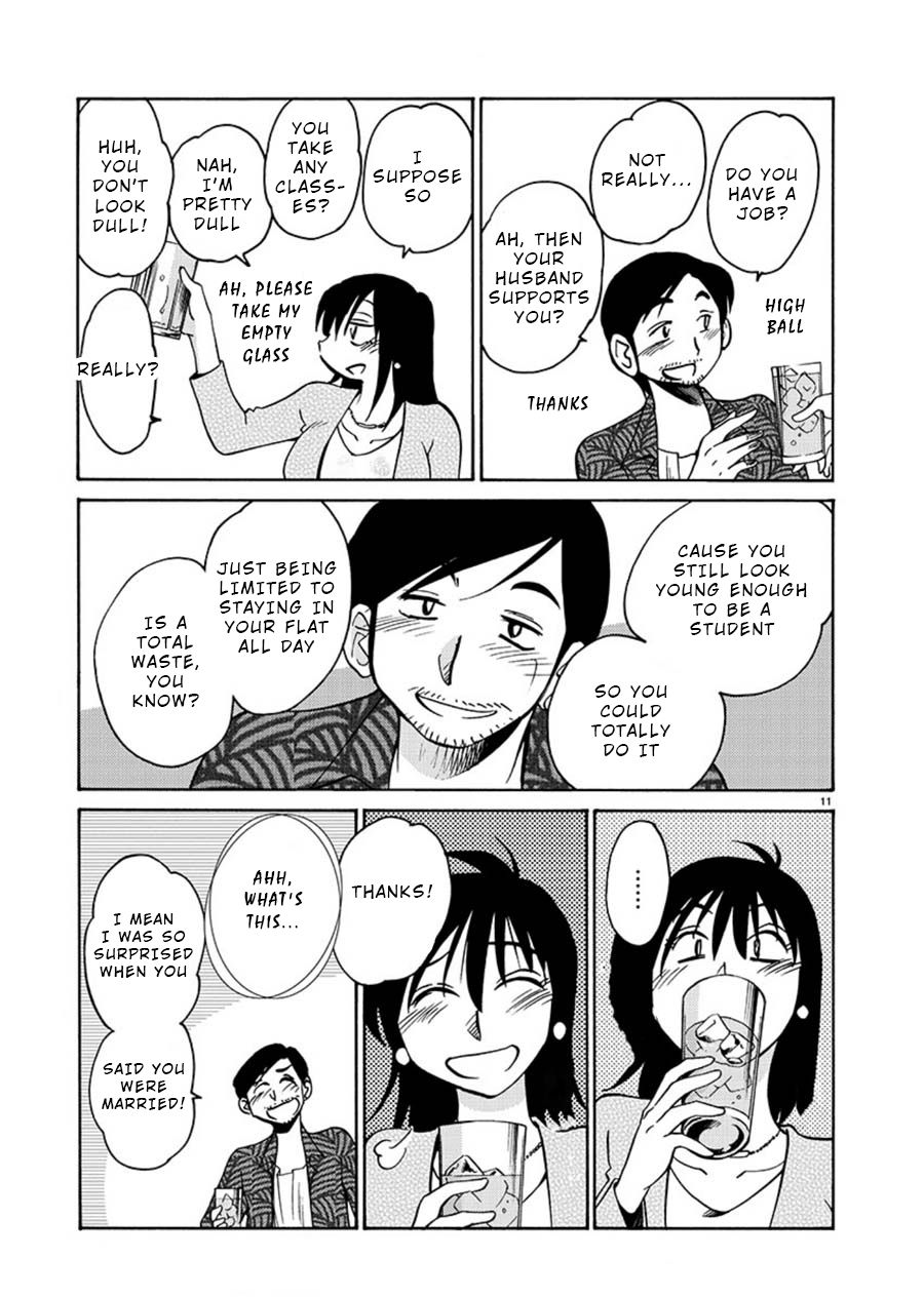 Page 12 of Chapter 61