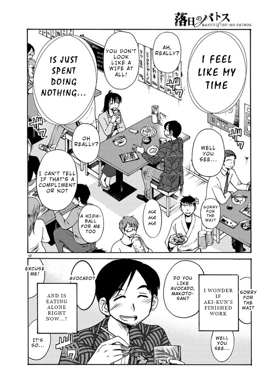 Page 13 of Chapter 61