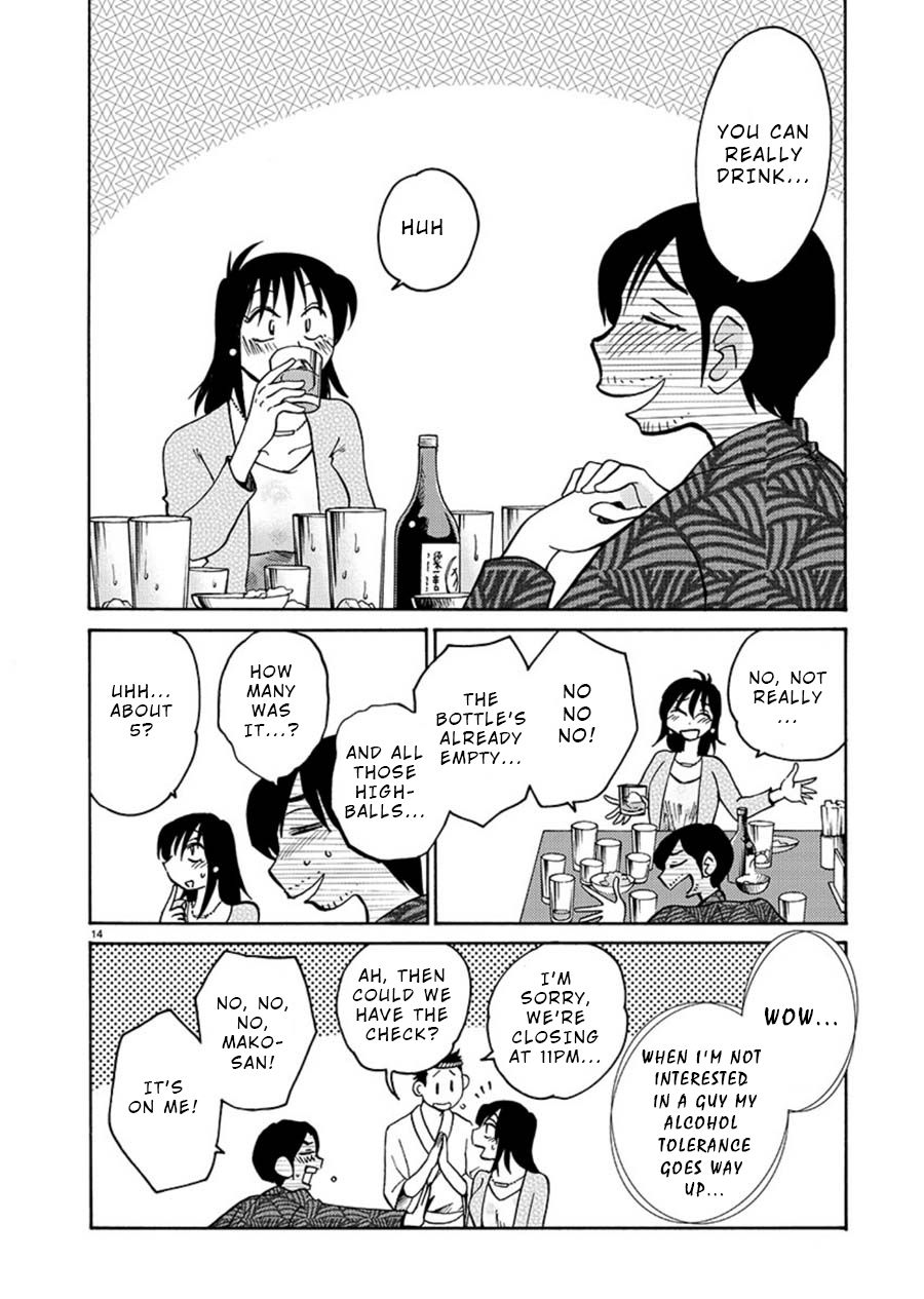 Page 15 of Chapter 61