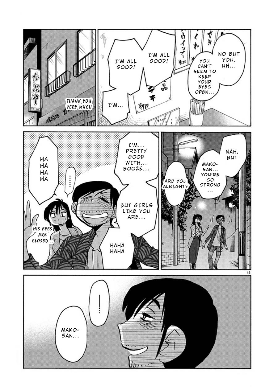 Page 16 of Chapter 61