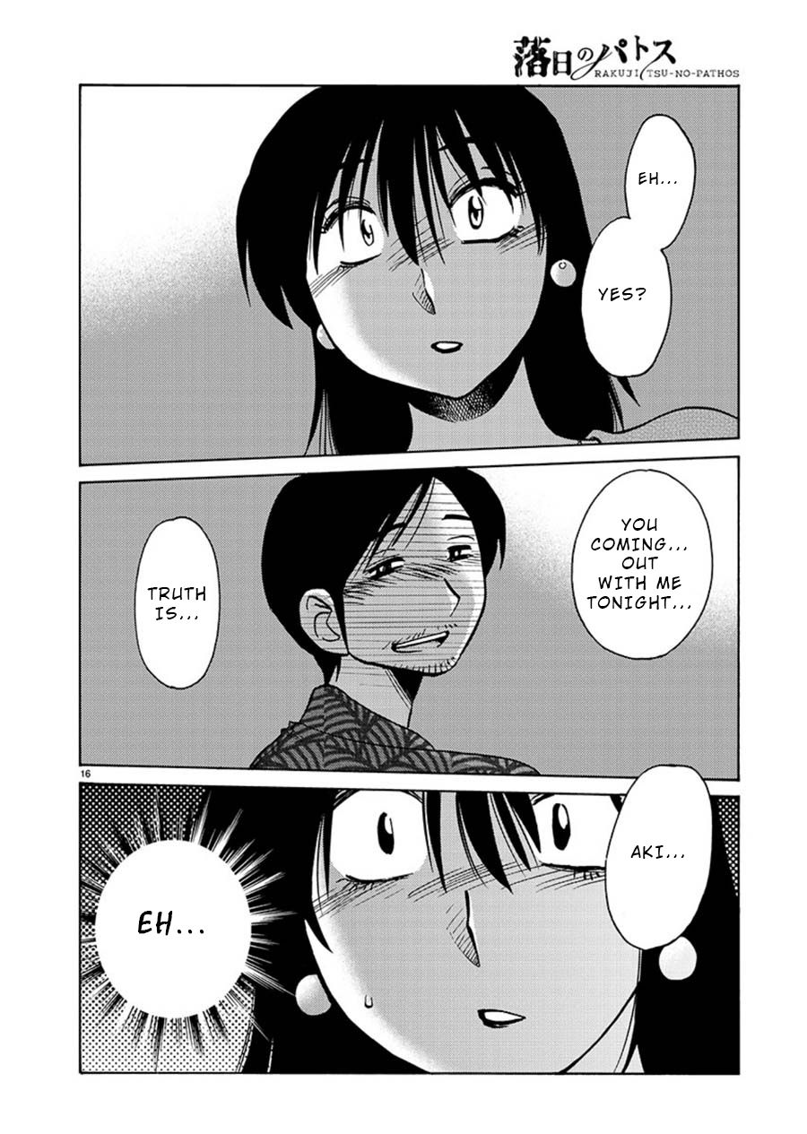 Page 17 of Chapter 61