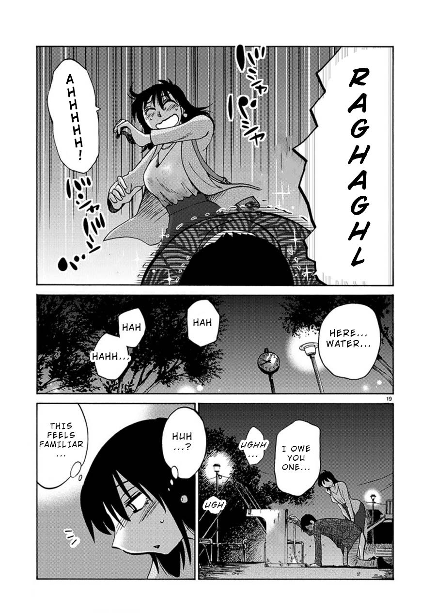 Page 20 of Chapter 61