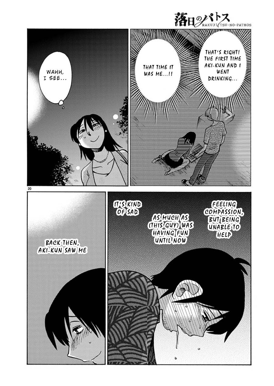 Page 21 of Chapter 61