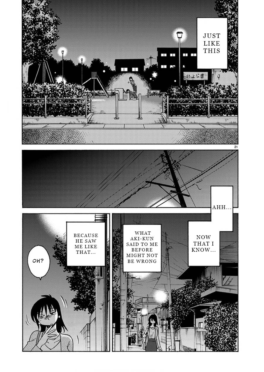 Page 22 of Chapter 61