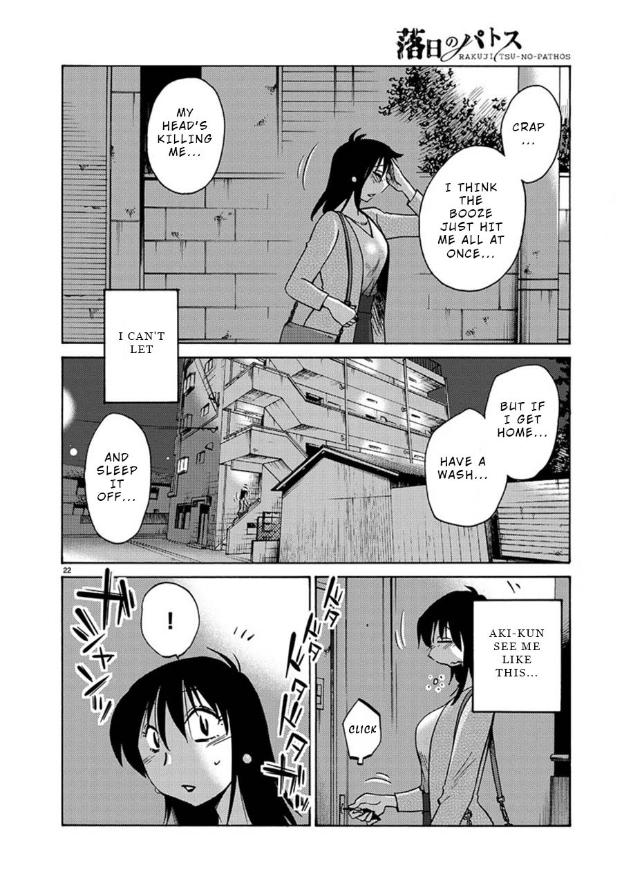 Page 23 of Chapter 61