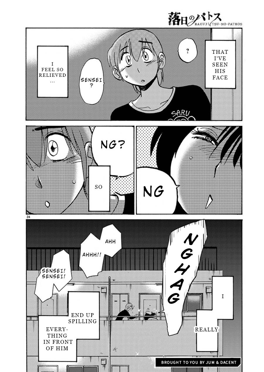 Page 25 of Chapter 61